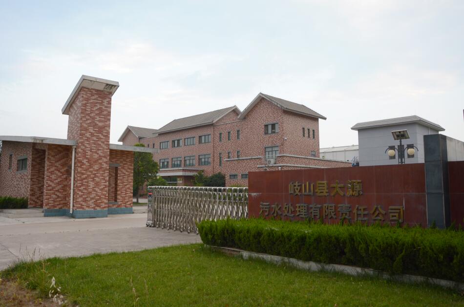 中国·8590am发现海洋财富(海洋之神)官方网站