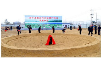 中国·8590am发现海洋财富(海洋之神)官方网站