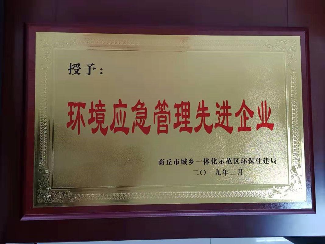 中国·8590am发现海洋财富(海洋之神)官方网站