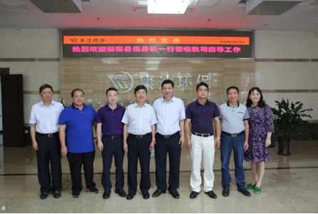 中国·8590am发现海洋财富(海洋之神)官方网站