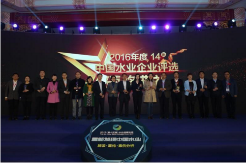 中国·8590am发现海洋财富(海洋之神)官方网站