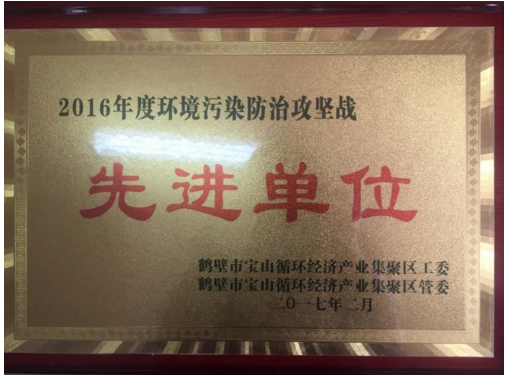 中国·8590am发现海洋财富(海洋之神)官方网站