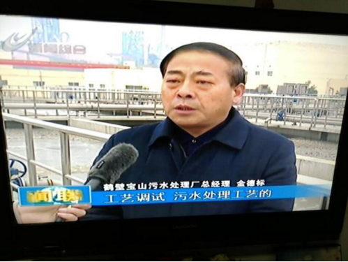 中国·8590am发现海洋财富(海洋之神)官方网站