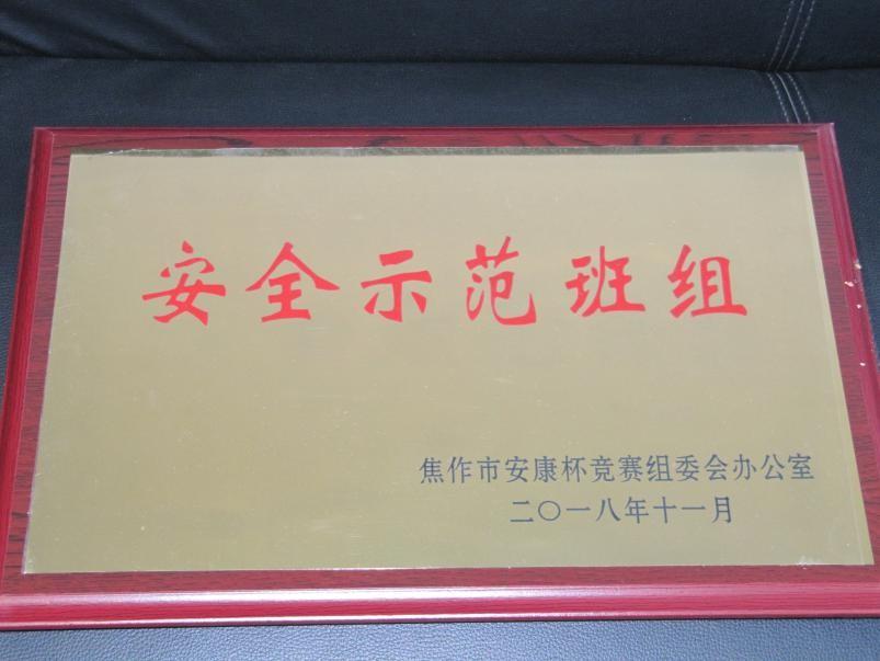 中国·8590am发现海洋财富(海洋之神)官方网站