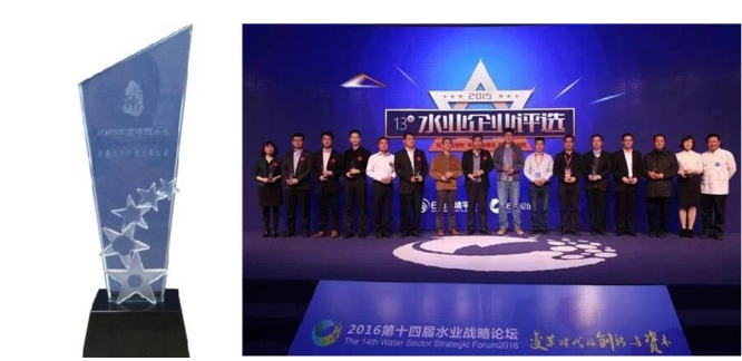 中国·8590am发现海洋财富(海洋之神)官方网站