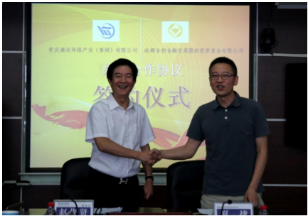 中国·8590am发现海洋财富(海洋之神)官方网站