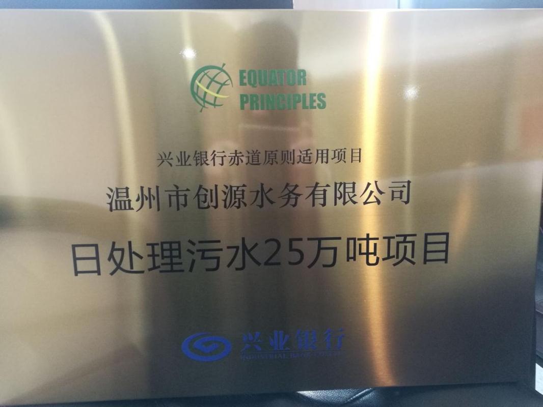 中国·8590am发现海洋财富(海洋之神)官方网站