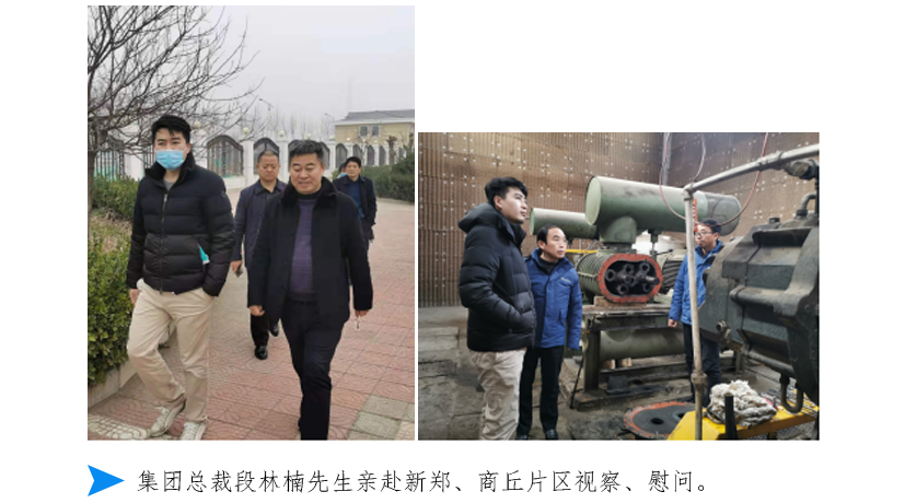 中国·8590am发现海洋财富(海洋之神)官方网站