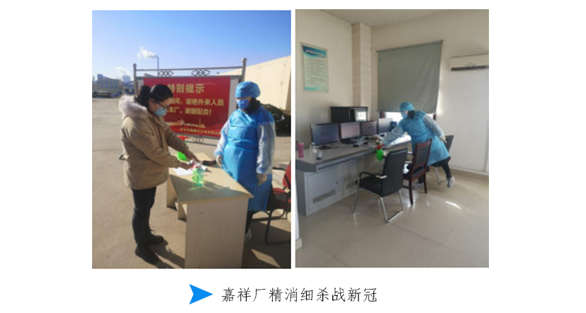 中国·8590am发现海洋财富(海洋之神)官方网站