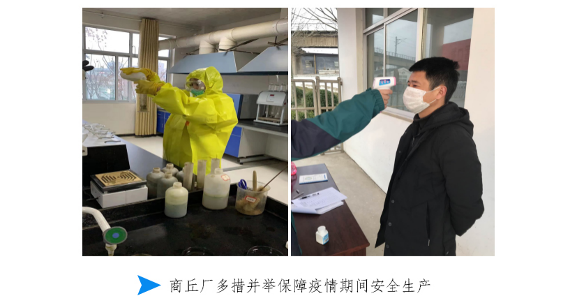 中国·8590am发现海洋财富(海洋之神)官方网站