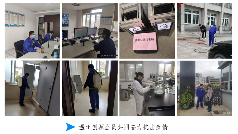 中国·8590am发现海洋财富(海洋之神)官方网站