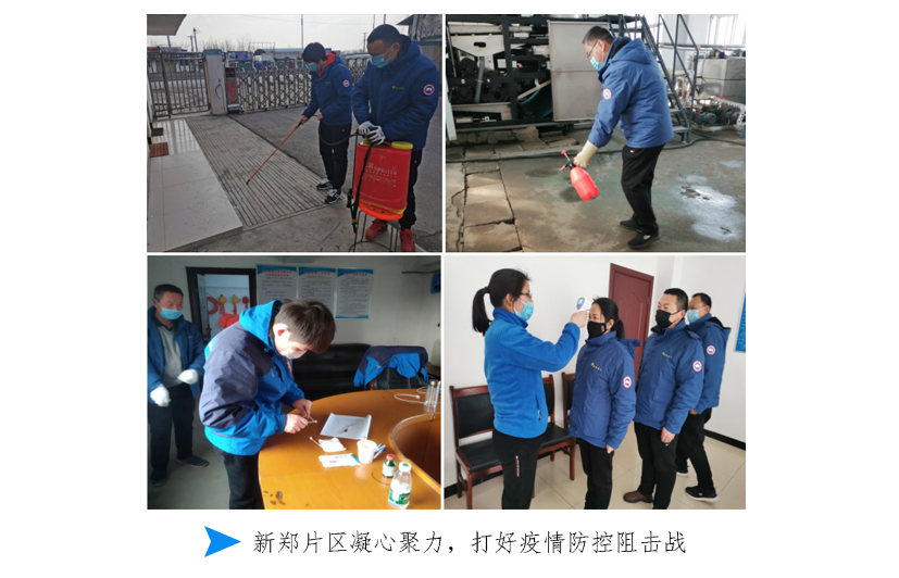 中国·8590am发现海洋财富(海洋之神)官方网站