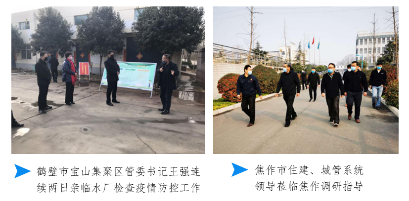 中国·8590am发现海洋财富(海洋之神)官方网站