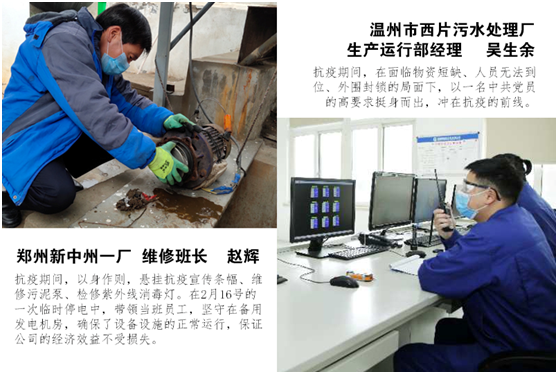 中国·8590am发现海洋财富(海洋之神)官方网站