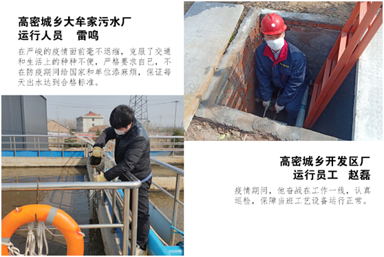 中国·8590am发现海洋财富(海洋之神)官方网站