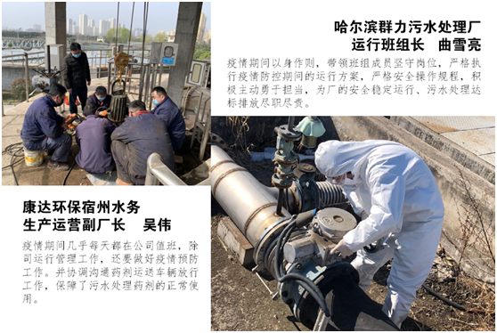 中国·8590am发现海洋财富(海洋之神)官方网站