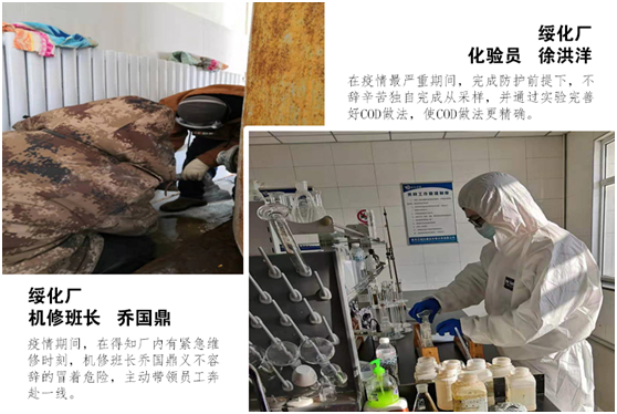 中国·8590am发现海洋财富(海洋之神)官方网站