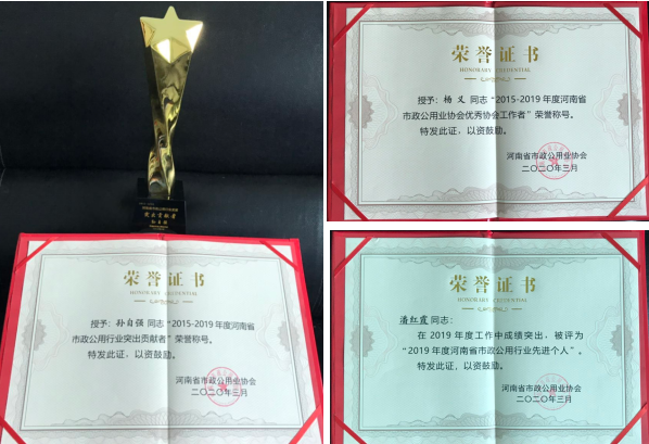 中国·8590am发现海洋财富(海洋之神)官方网站