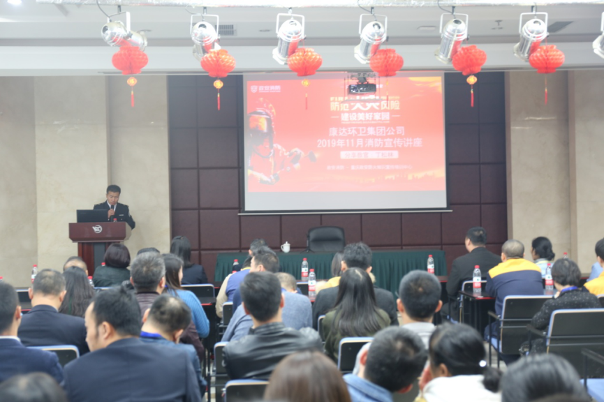 中国·8590am发现海洋财富(海洋之神)官方网站