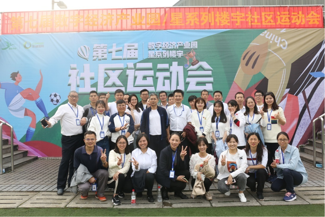 中国·8590am发现海洋财富(海洋之神)官方网站