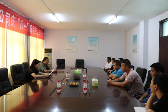 中国·8590am发现海洋财富(海洋之神)官方网站