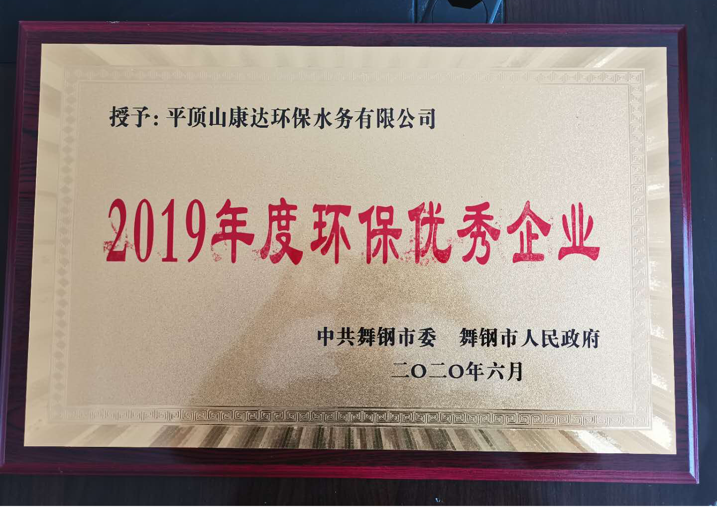 中国·8590am发现海洋财富(海洋之神)官方网站