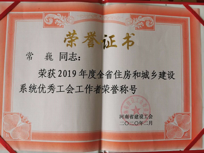 中国·8590am发现海洋财富(海洋之神)官方网站