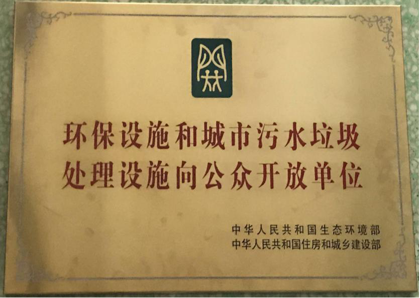 中国·8590am发现海洋财富(海洋之神)官方网站