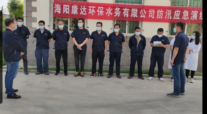 中国·8590am发现海洋财富(海洋之神)官方网站