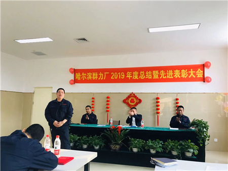 中国·8590am发现海洋财富(海洋之神)官方网站