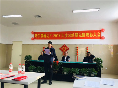 中国·8590am发现海洋财富(海洋之神)官方网站