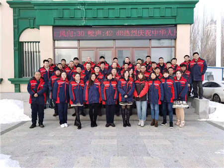 中国·8590am发现海洋财富(海洋之神)官方网站