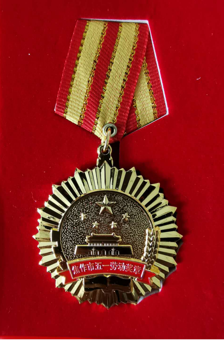 中国·8590am发现海洋财富(海洋之神)官方网站