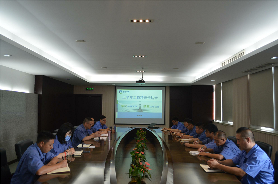 中国·8590am发现海洋财富(海洋之神)官方网站