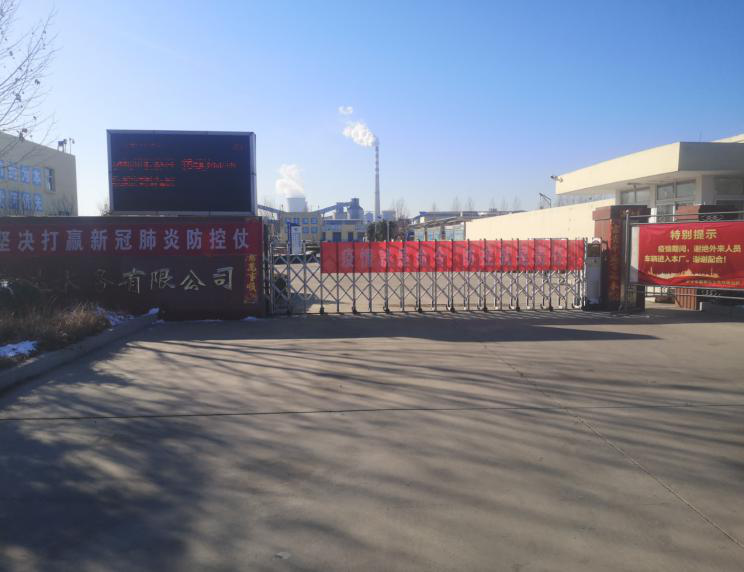 中国·8590am发现海洋财富(海洋之神)官方网站