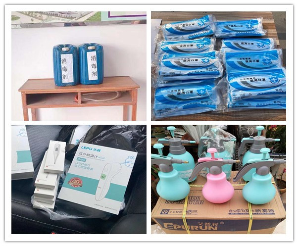 中国·8590am发现海洋财富(海洋之神)官方网站