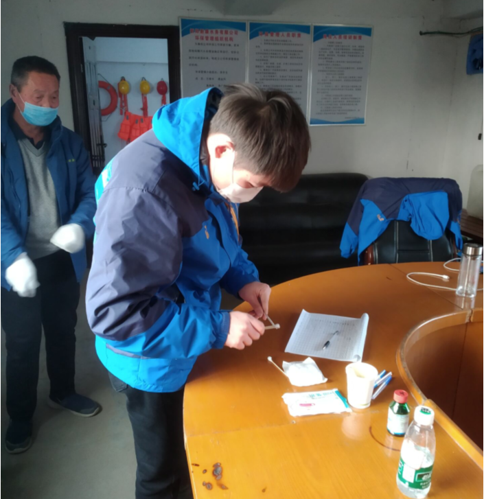 中国·8590am发现海洋财富(海洋之神)官方网站