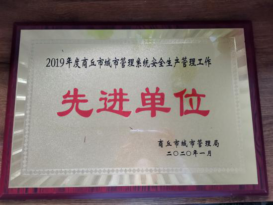 中国·8590am发现海洋财富(海洋之神)官方网站