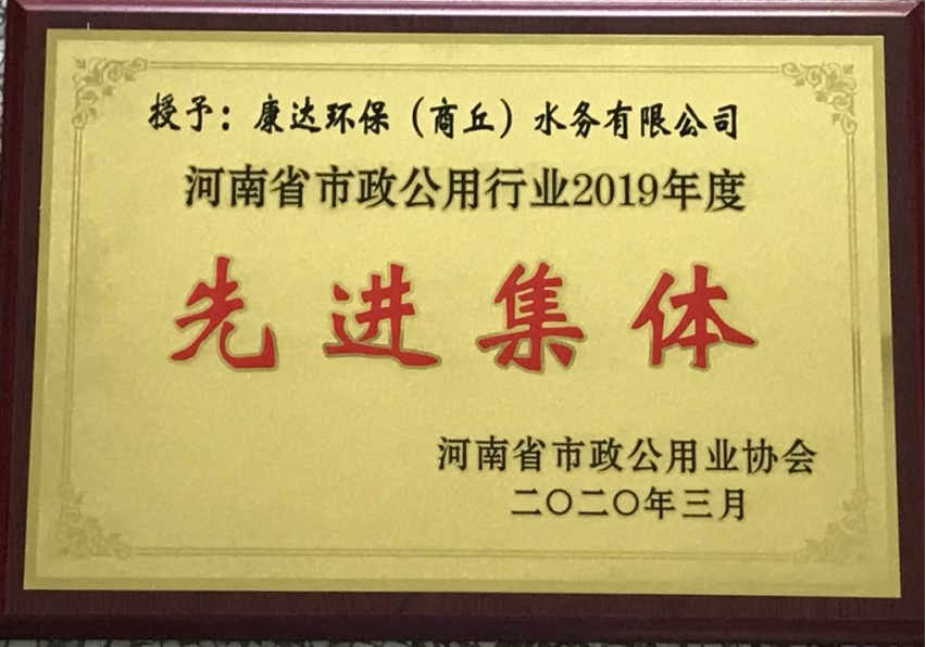 中国·8590am发现海洋财富(海洋之神)官方网站