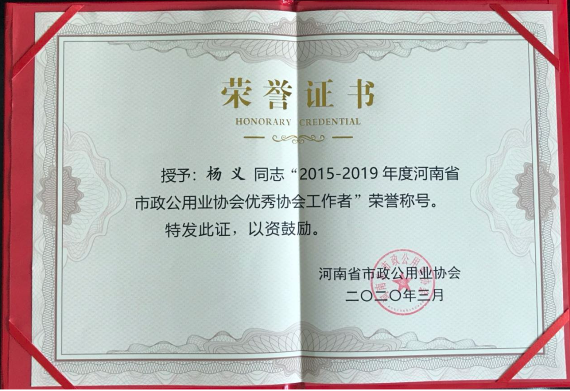 中国·8590am发现海洋财富(海洋之神)官方网站