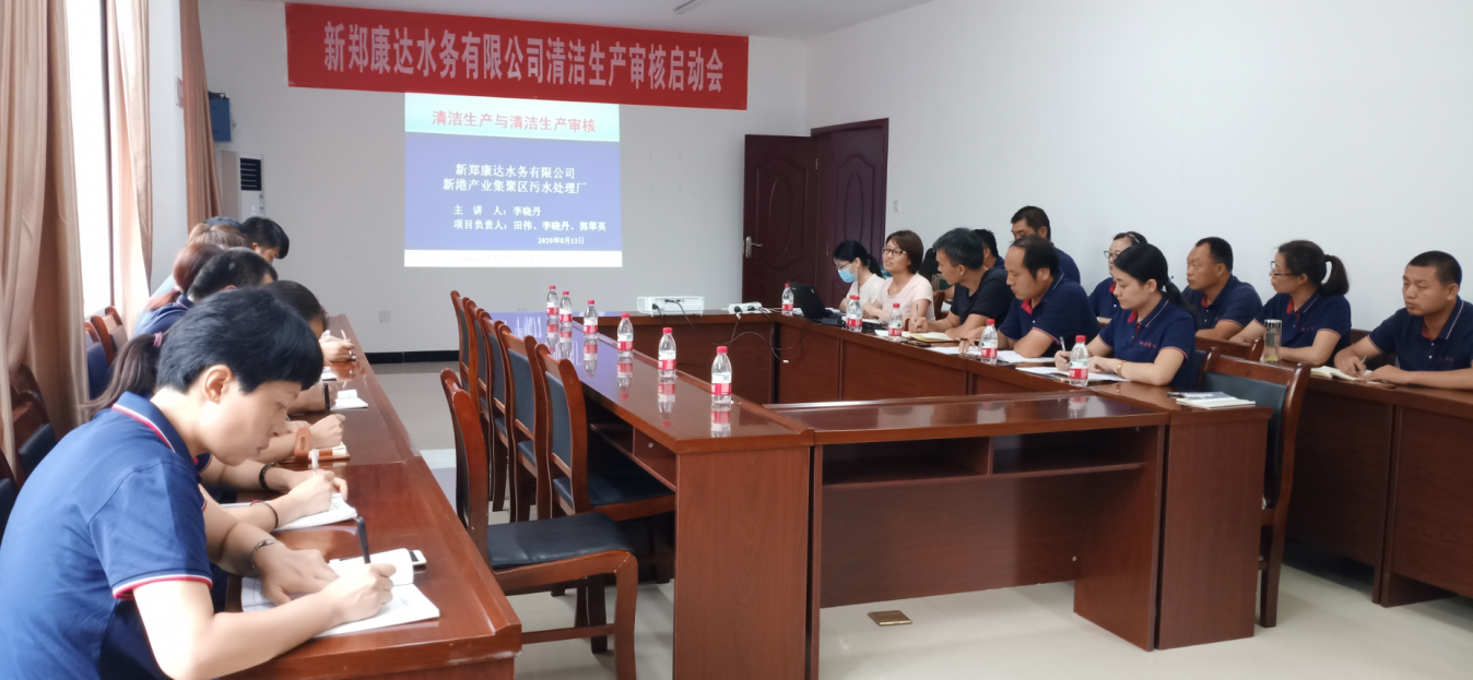 中国·8590am发现海洋财富(海洋之神)官方网站