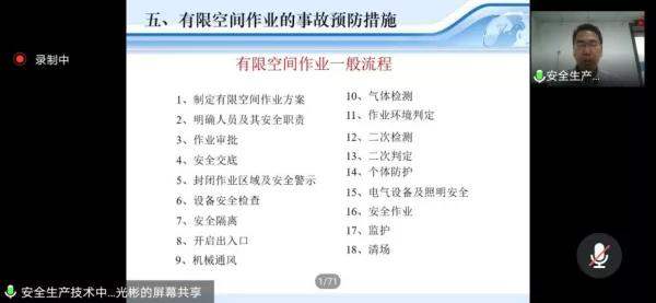 中国·8590am发现海洋财富(海洋之神)官方网站