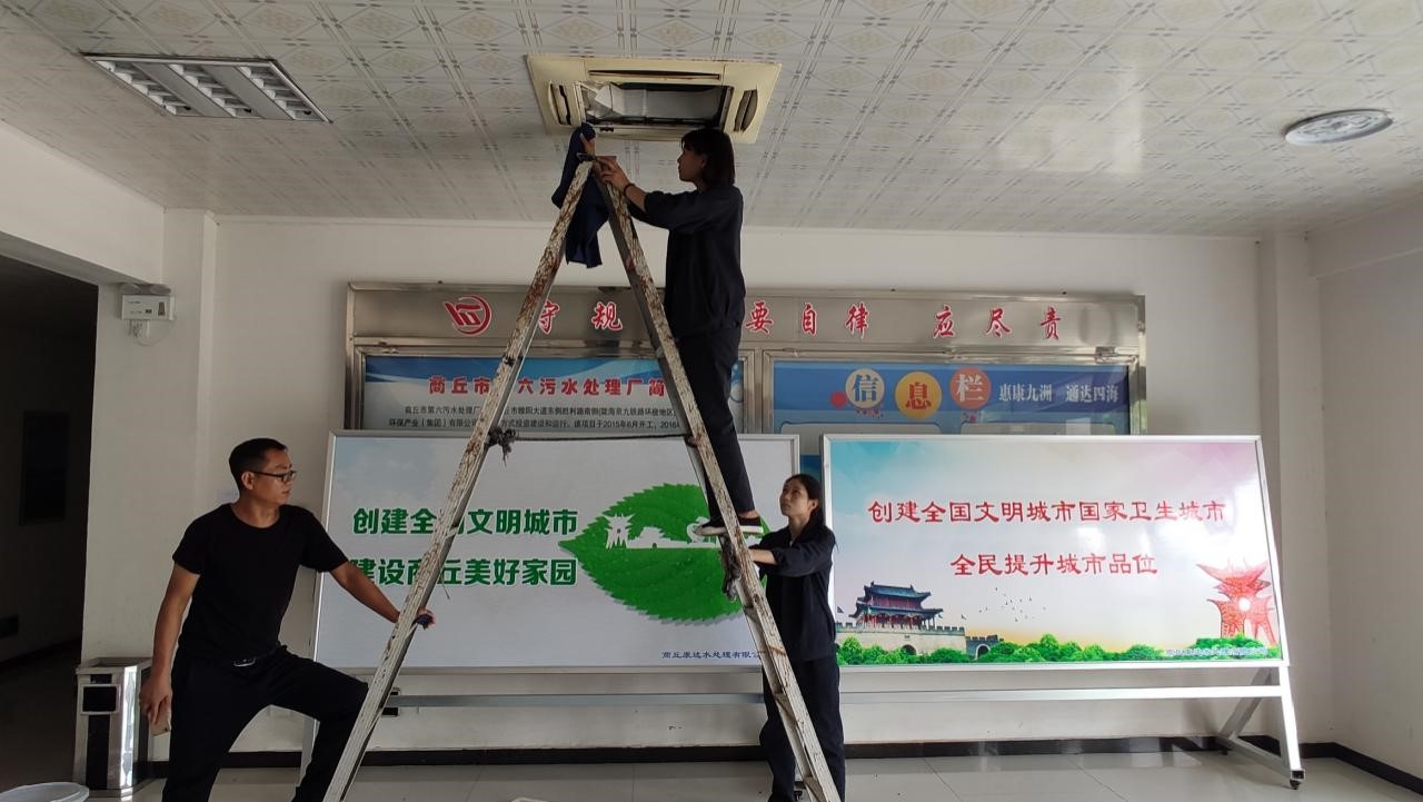 中国·8590am发现海洋财富(海洋之神)官方网站