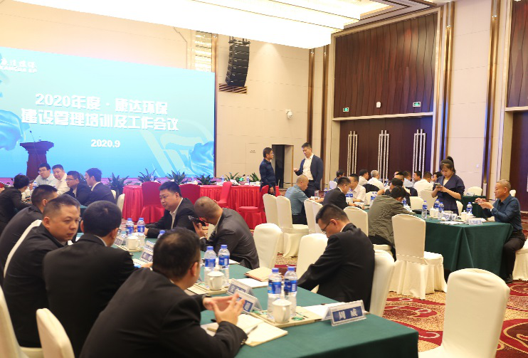 中国·8590am发现海洋财富(海洋之神)官方网站