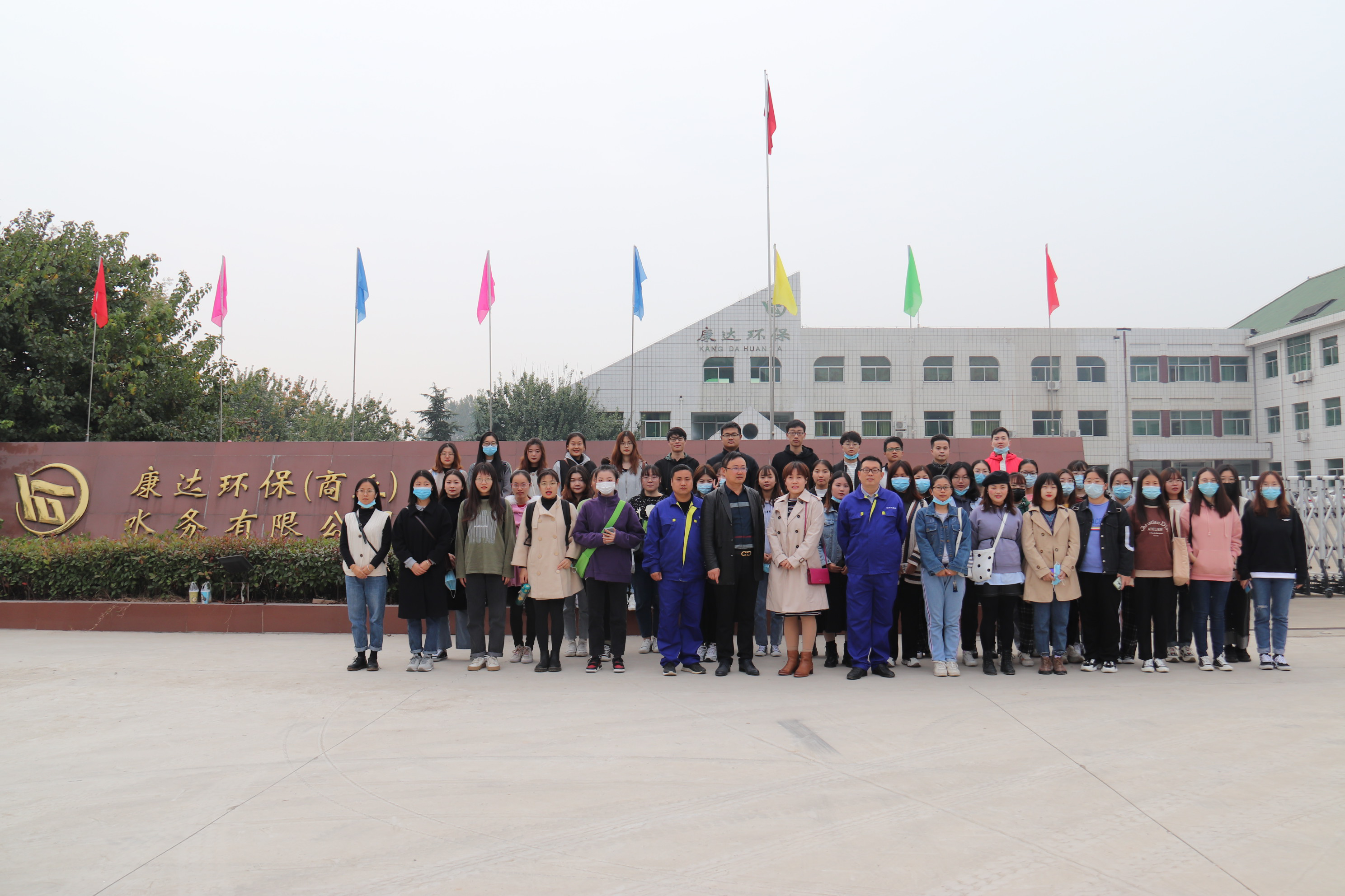 中国·8590am发现海洋财富(海洋之神)官方网站