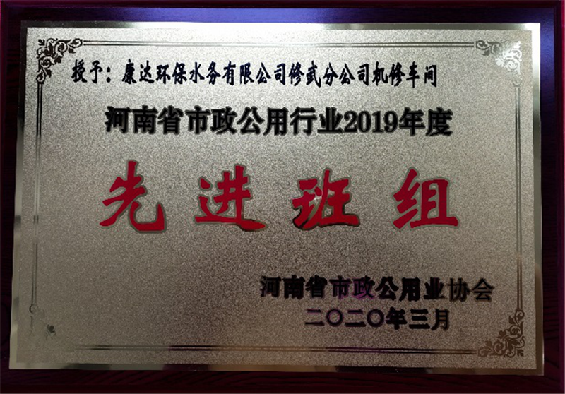 中国·8590am发现海洋财富(海洋之神)官方网站