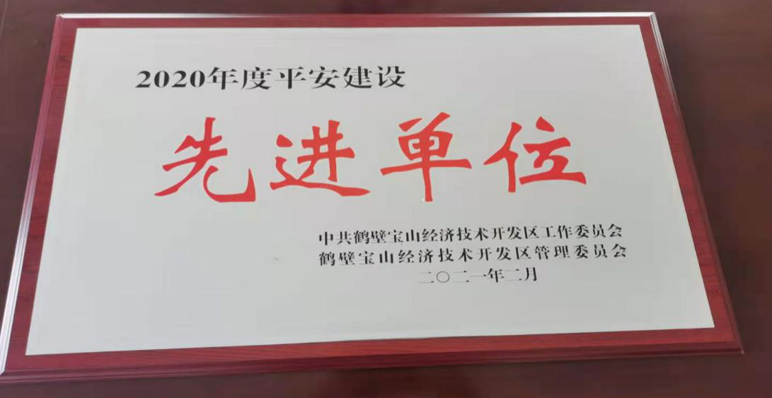 中国·8590am发现海洋财富(海洋之神)官方网站