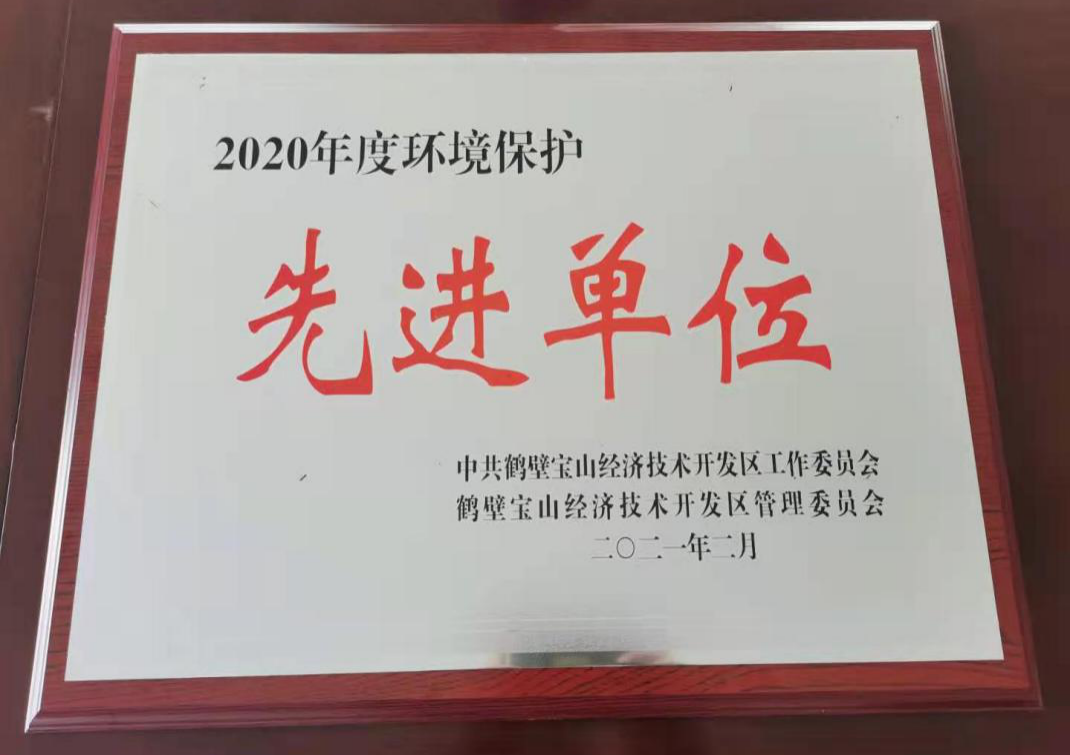 中国·8590am发现海洋财富(海洋之神)官方网站