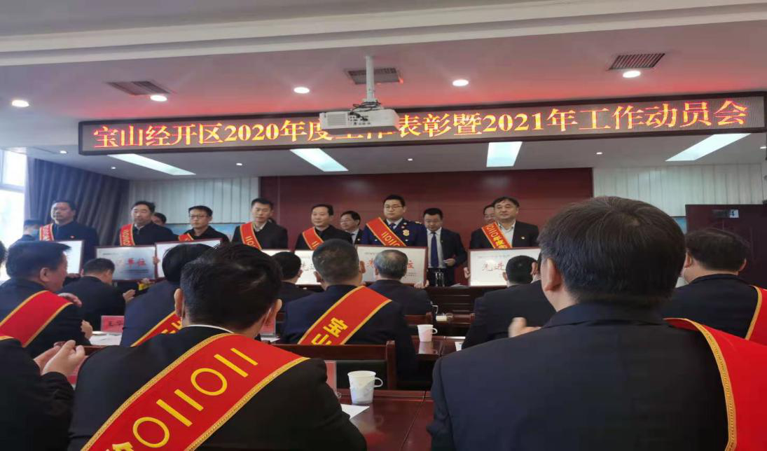 中国·8590am发现海洋财富(海洋之神)官方网站