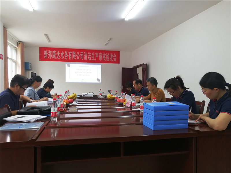 中国·8590am发现海洋财富(海洋之神)官方网站